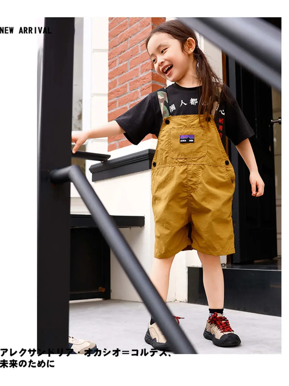 【120-170cm】リラックス感ある 爆売れ中 カジュアル ゆったり 履きやすい サロペット