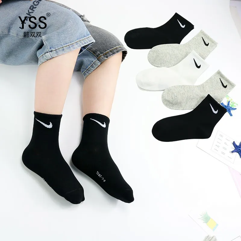 ５足セット 売り切れ必至 お得すぎる カジュアル シンプル キッズ ソックス