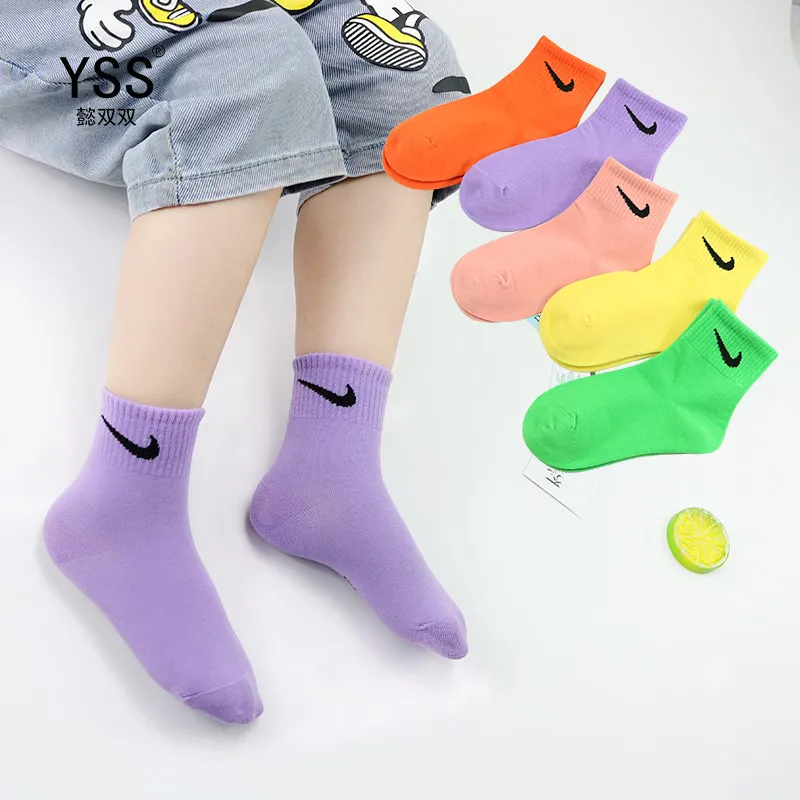 ５足セット 売り切れ必至 お得すぎる カジュアル シンプル キッズ ソックス