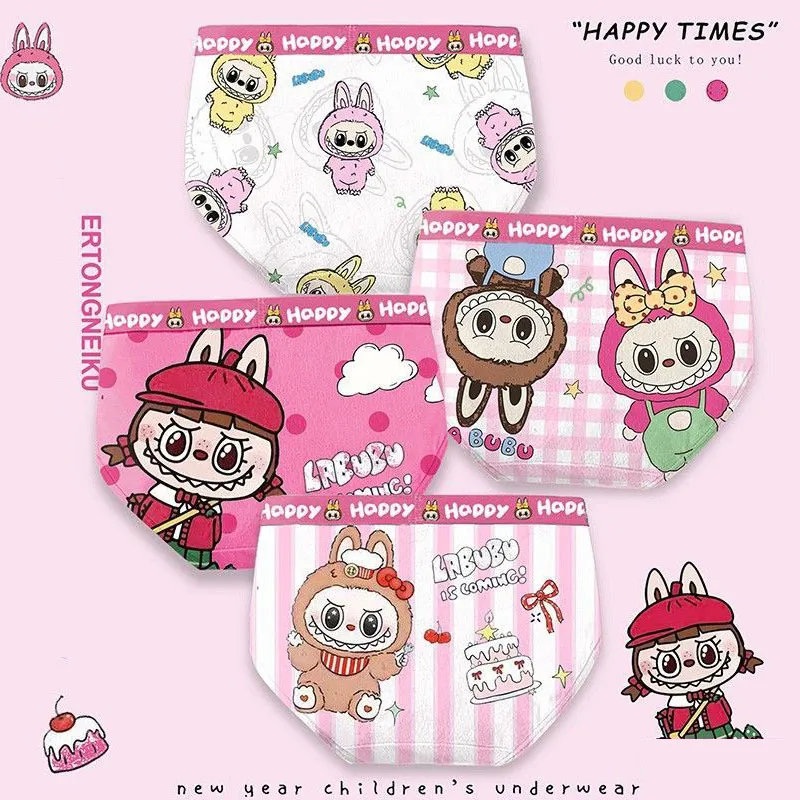 【4枚セット】大人気 女の子 綿100% 通気性良い 可愛い カートゥーン ショーツ
