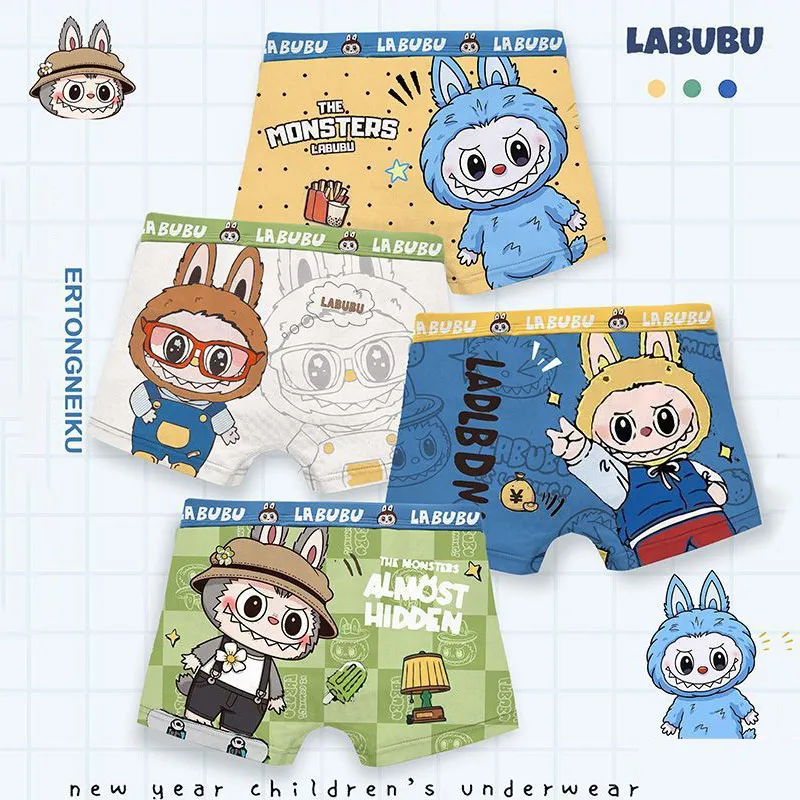 【4枚セット】大人気 肌触り良い 男の子 綿100% キッズ ショーツ ボクサーブリーフ