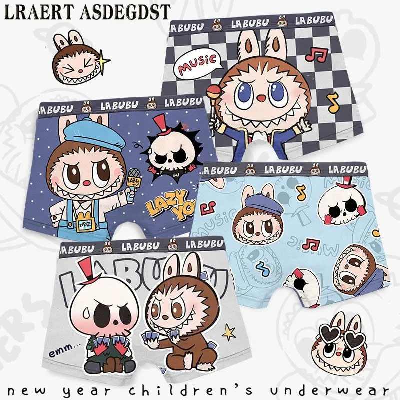 【4枚セット】大人気 肌触り良い 男の子 綿100% キッズ ショーツ ボクサーブリーフ