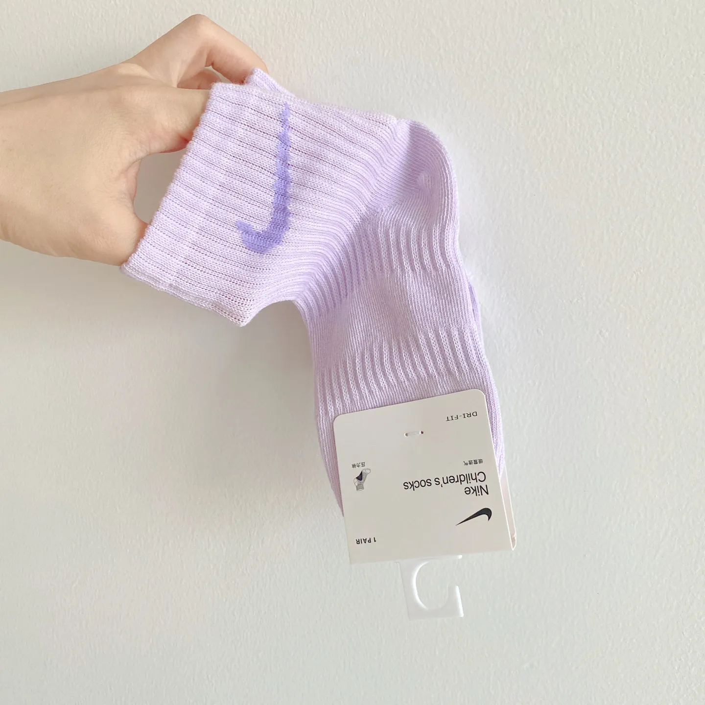 ５足セット デイリーに大活躍 ふんわりやわらか 通気性抜群 キッズ ソックス