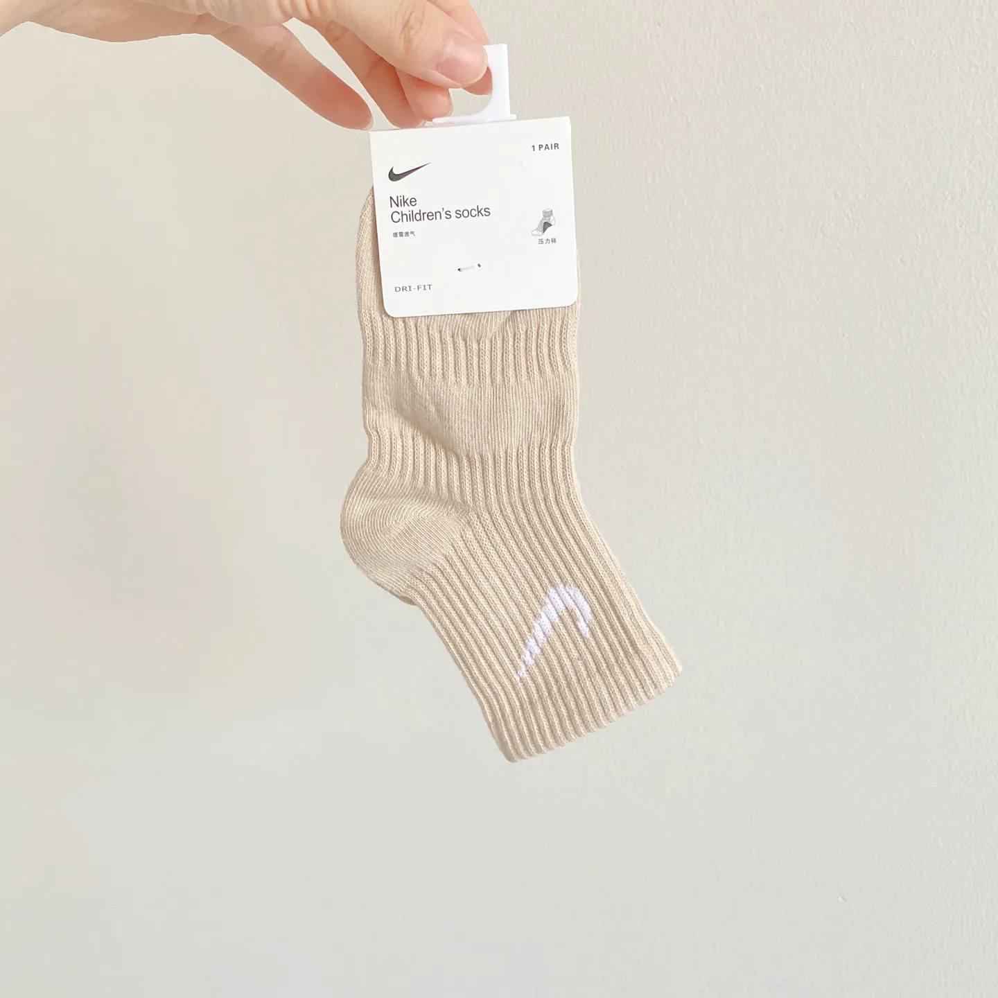 ５足セット デイリーに大活躍 ふんわりやわらか 通気性抜群 キッズ ソックス