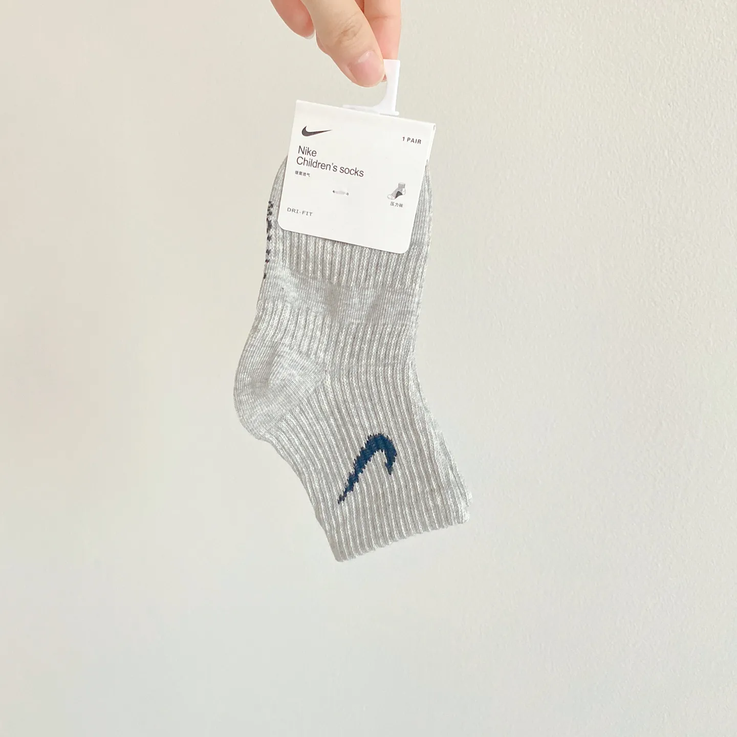 ５足セット デイリーに大活躍 ふんわりやわらか 通気性抜群 キッズ ソックス