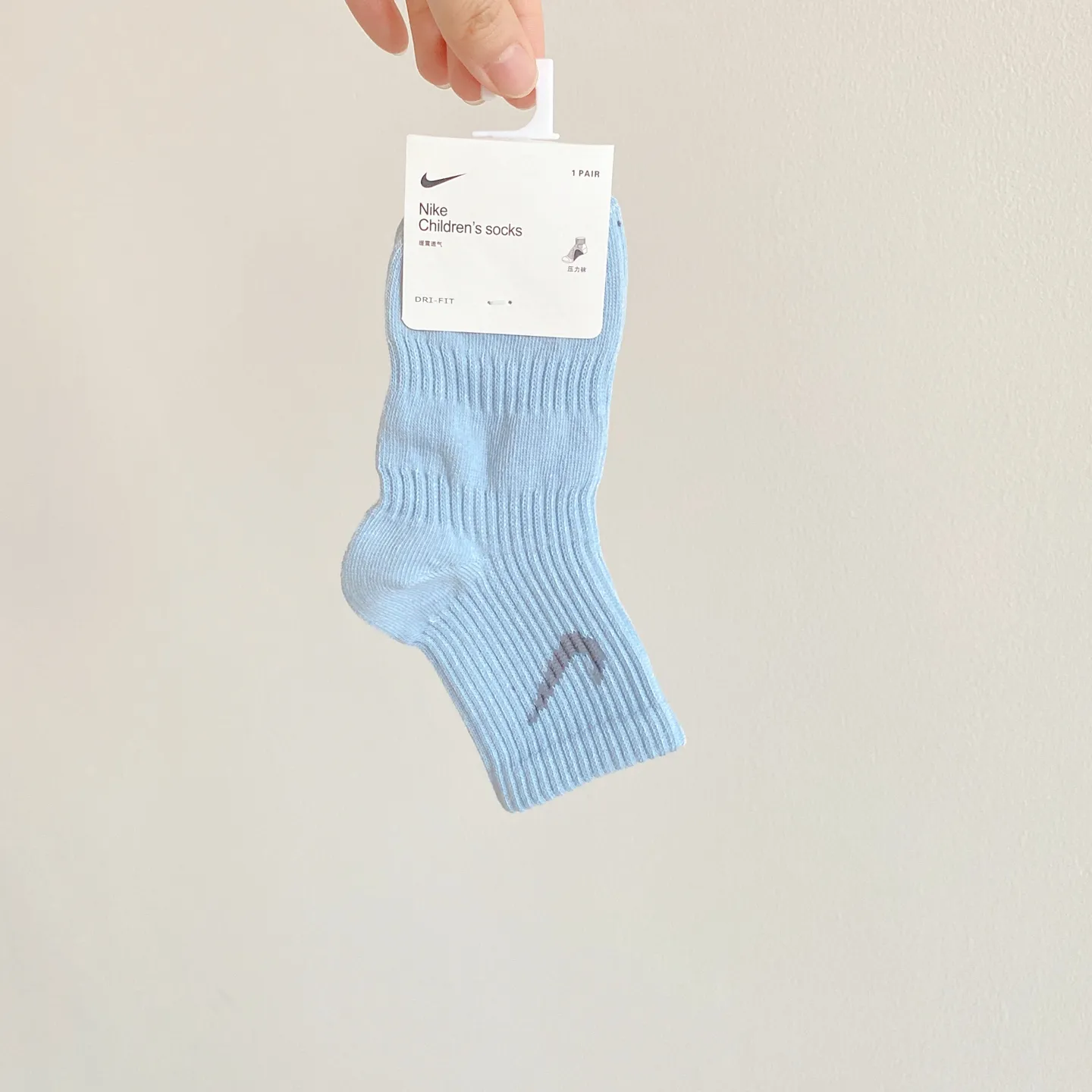 ５足セット デイリーに大活躍 ふんわりやわらか 通気性抜群 キッズ ソックス