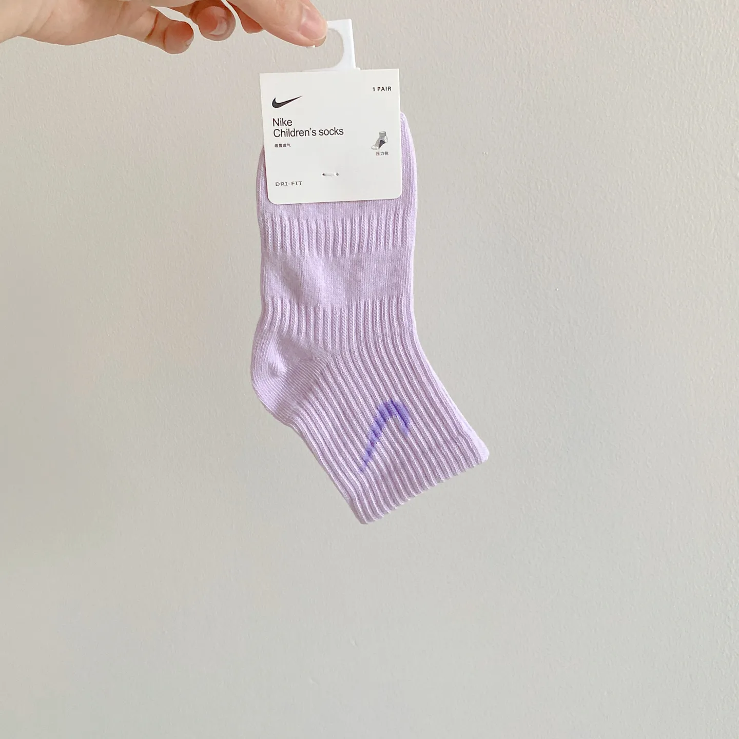 ５足セット デイリーに大活躍 ふんわりやわらか 通気性抜群 キッズ ソックス