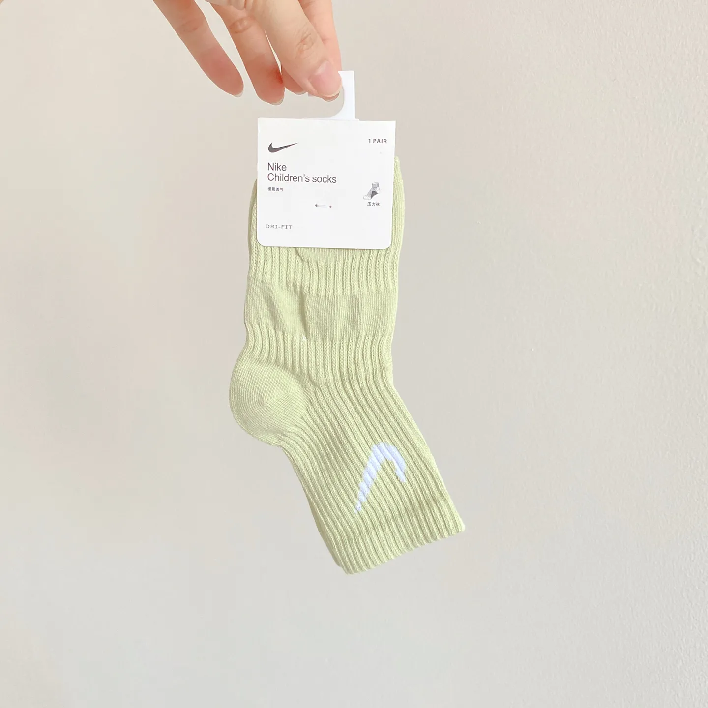 ５足セット デイリーに大活躍 ふんわりやわらか 通気性抜群 キッズ ソックス