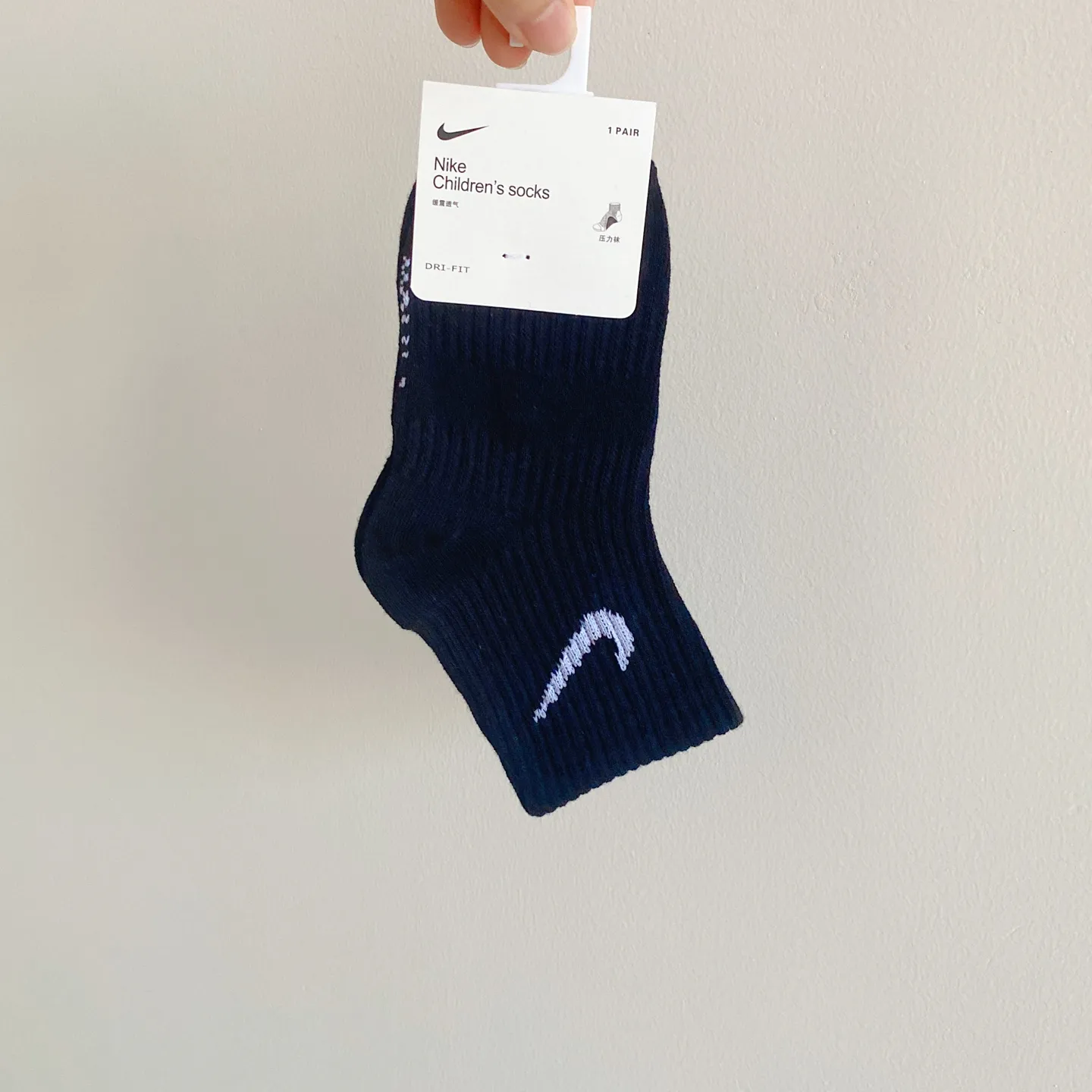 ５足セット デイリーに大活躍 ふんわりやわらか 通気性抜群 キッズ ソックス