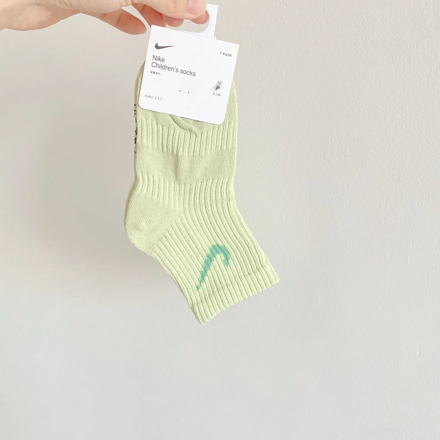 ５足セット デイリーに大活躍 ふんわりやわらか 通気性抜群 キッズ ソックス