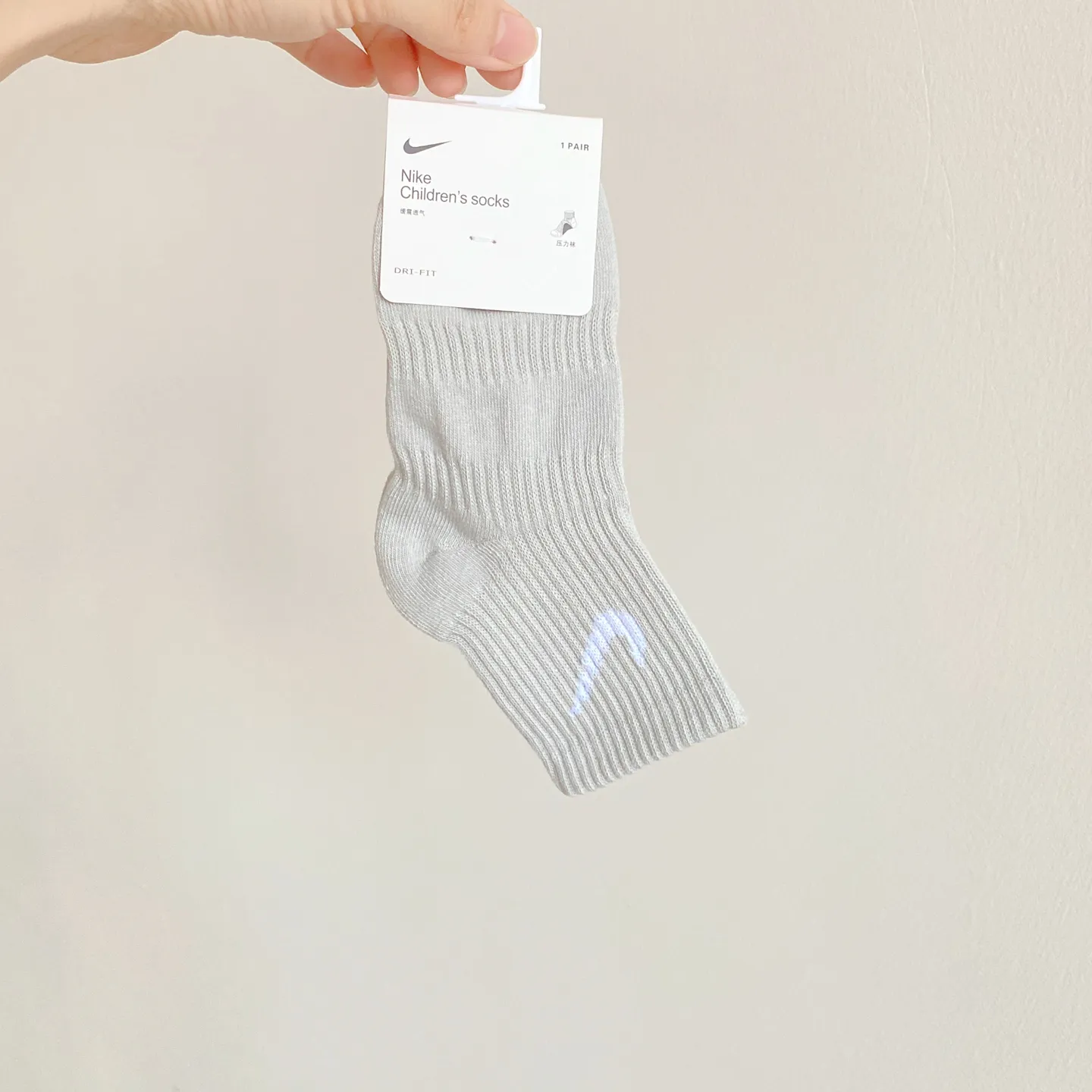 ５足セット デイリーに大活躍 ふんわりやわらか 通気性抜群 キッズ ソックス