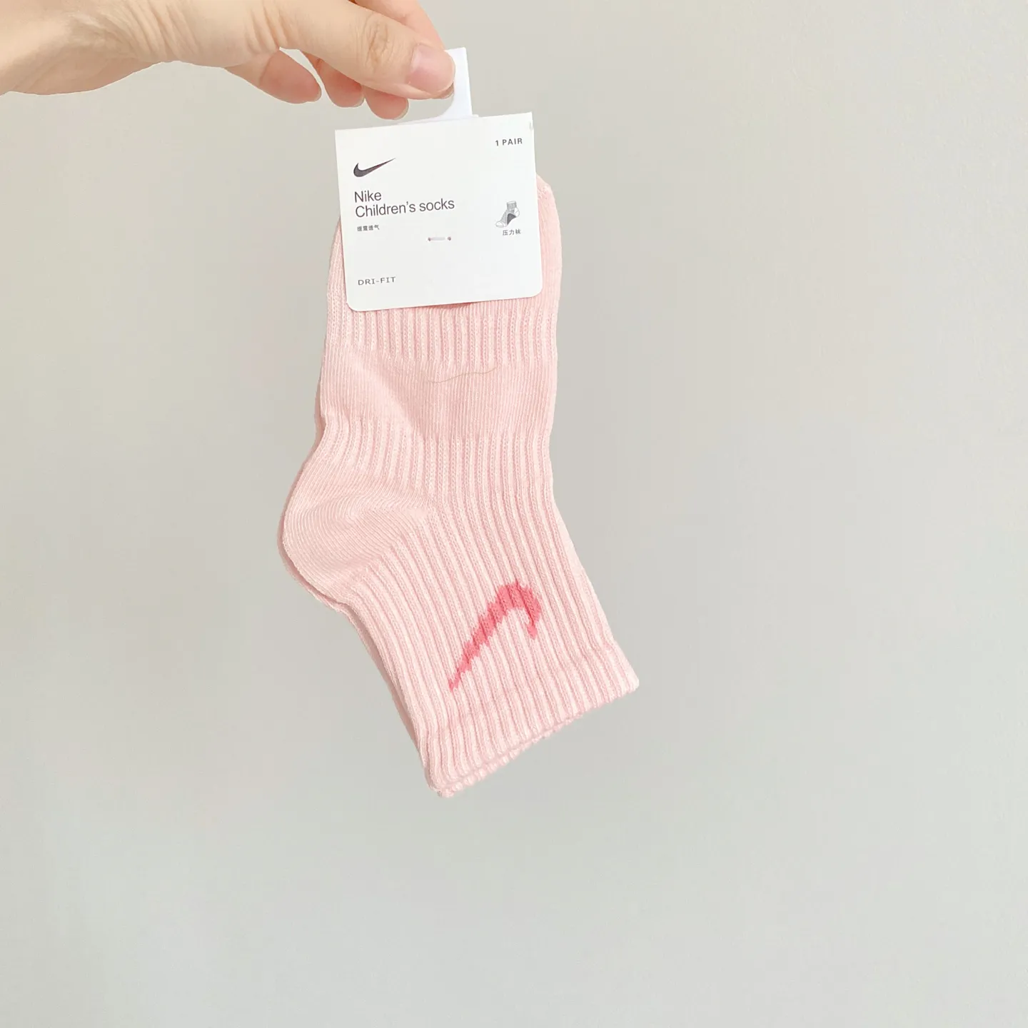 ５足セット デイリーに大活躍 ふんわりやわらか 通気性抜群 キッズ ソックス