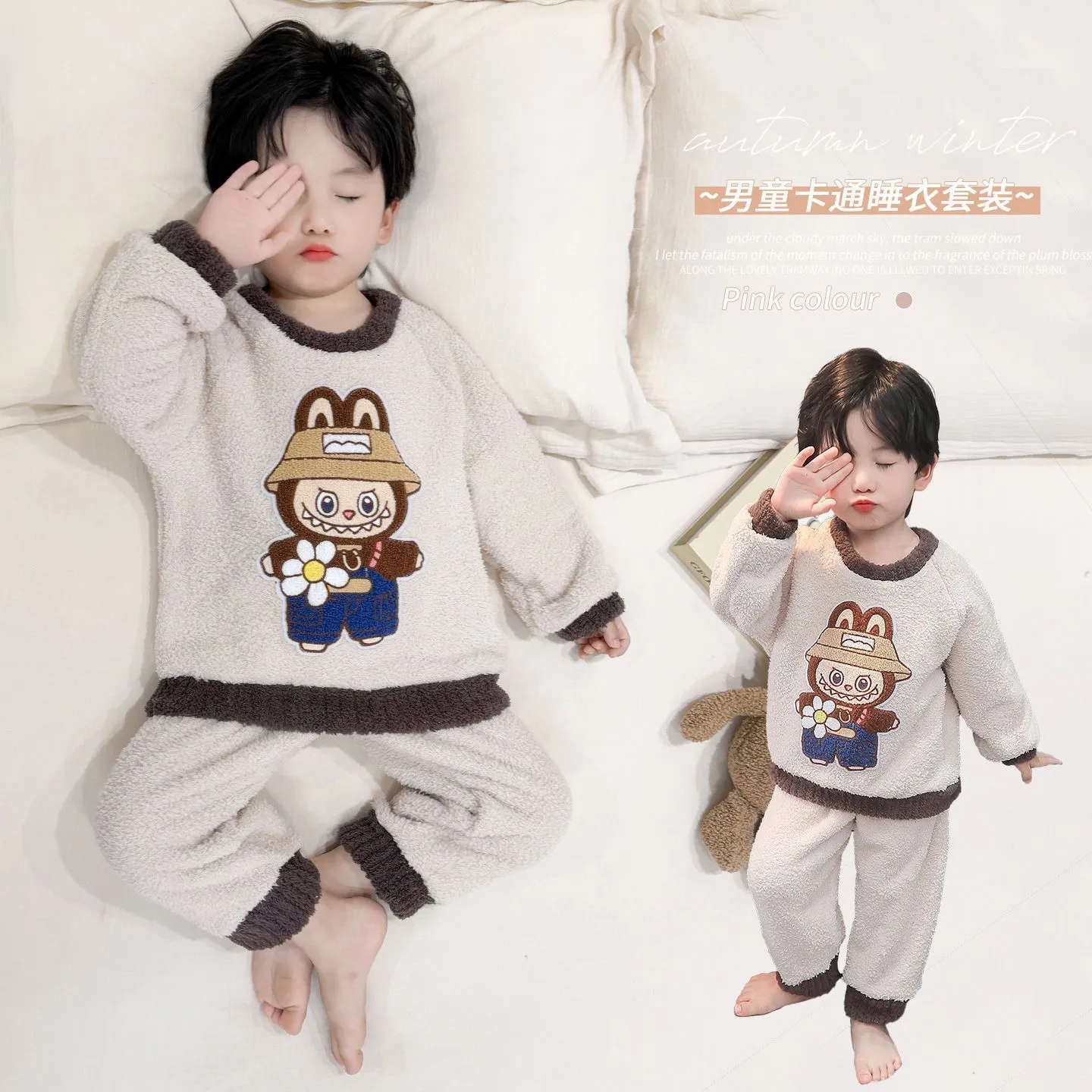 【80-140cm】今季大注目 リピ買い続出 かわいい 着せやすい 着心地良い パジャマ