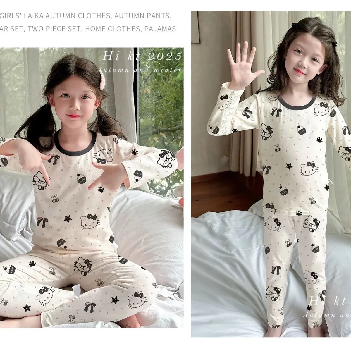 【110-160cm】元気いっぱい 売れ筋 可愛い プリント キャラクター ルームウェア