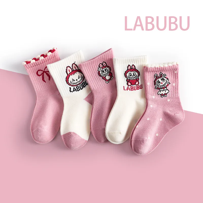 ５足セット デイリーにぴったり かわいさ満点 通気性抜群 キッズ ソックス