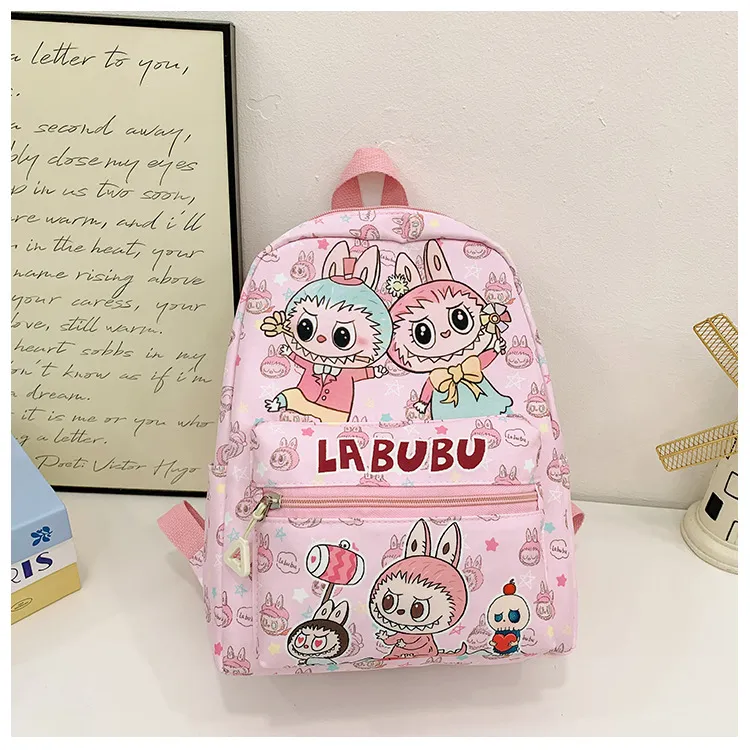 通学・お出かけに最適 おしゃれ 大容量 調節可能ストラップ キッズ リュック