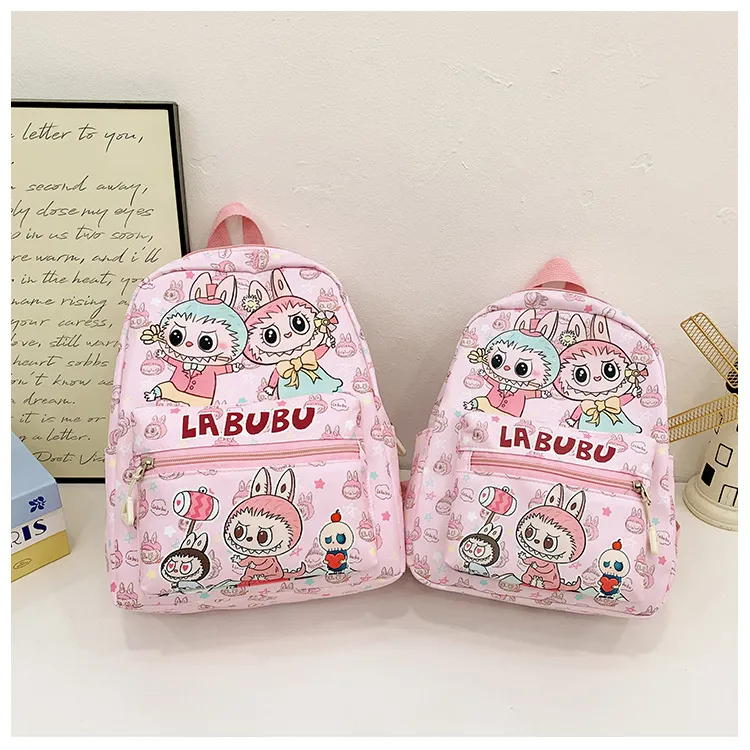 通学・お出かけに最適 おしゃれ 大容量 調節可能ストラップ キッズ リュック