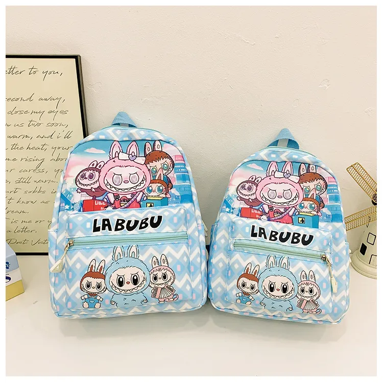 通学・お出かけに最適 おしゃれ 大容量 調節可能ストラップ キッズ リュック