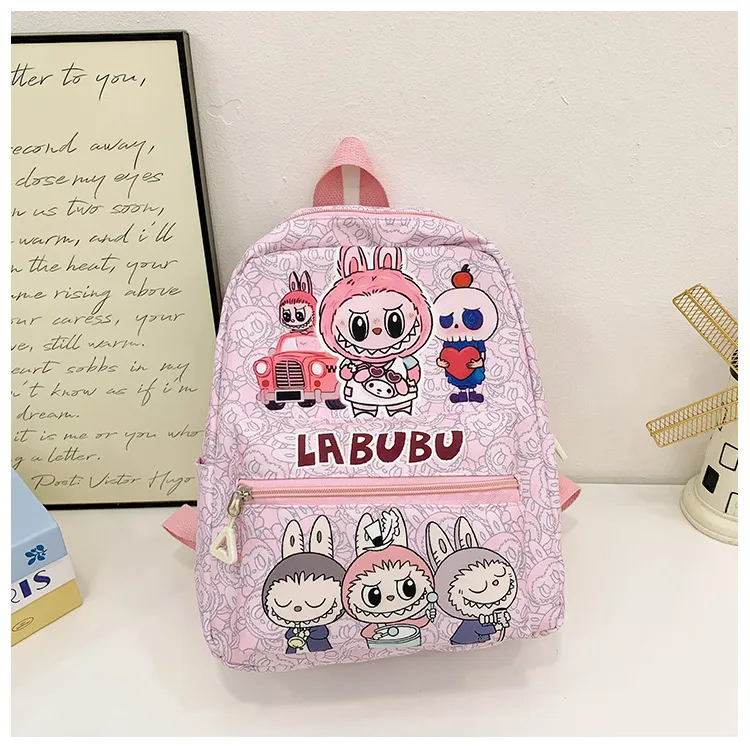 通学・お出かけに最適 おしゃれ 大容量 調節可能ストラップ キッズ リュック