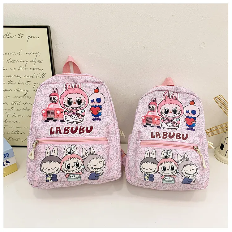 通学・お出かけに最適 おしゃれ 大容量 調節可能ストラップ キッズ リュック