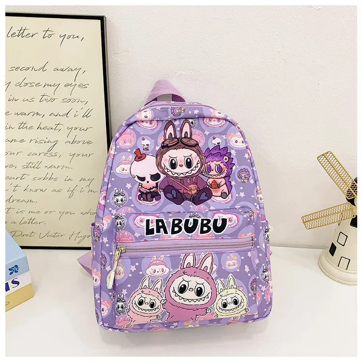 通学・お出かけに最適 おしゃれ 大容量 調節可能ストラップ キッズ リュック