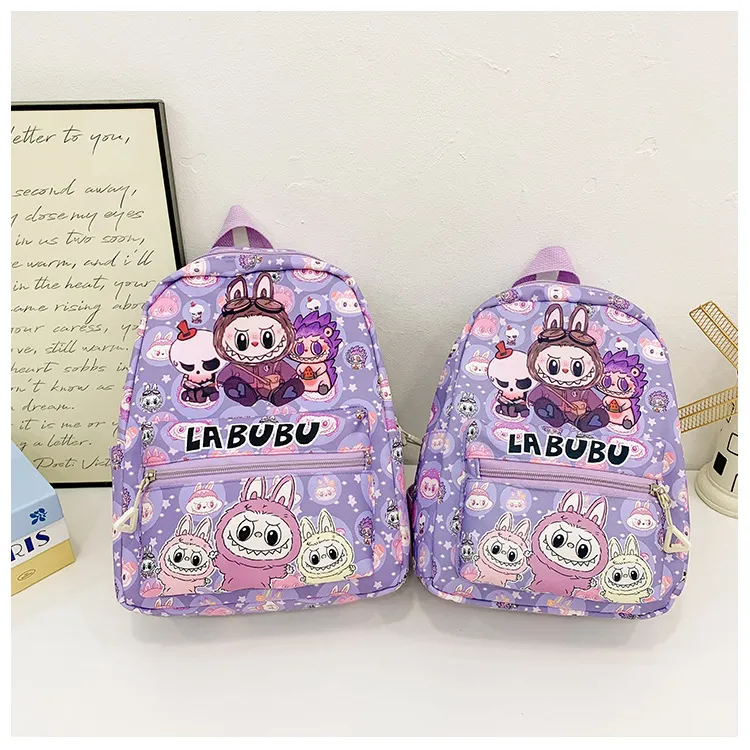 通学・お出かけに最適 おしゃれ 大容量 調節可能ストラップ キッズ リュック