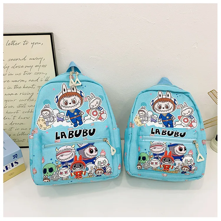 通学・お出かけに最適 おしゃれ 大容量 調節可能ストラップ キッズ リュック