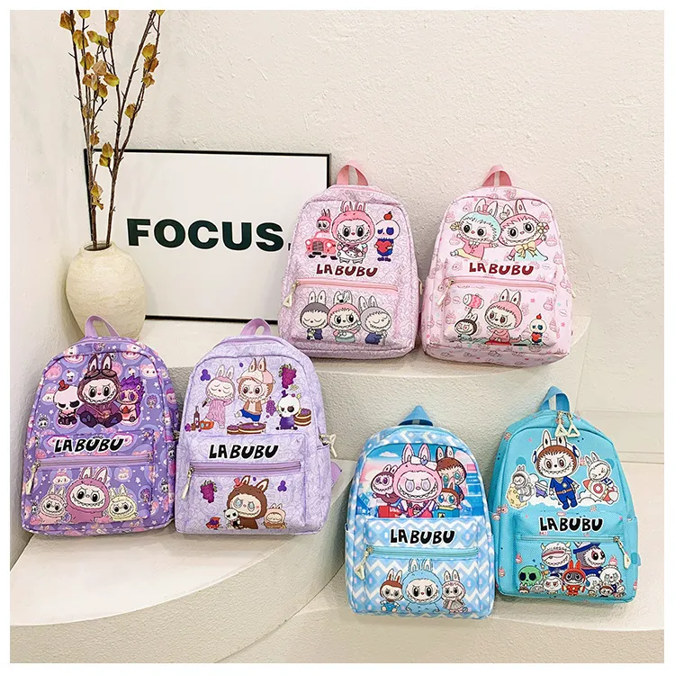 通学・お出かけに最適 おしゃれ 大容量 調節可能ストラップ キッズ リュック