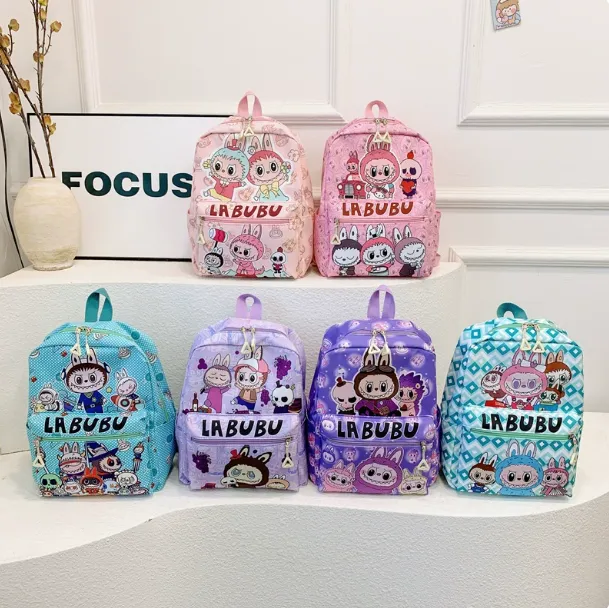 通学・お出かけに最適 おしゃれ 大容量 調節可能ストラップ キッズ リュック