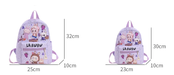 通学・お出かけに最適 おしゃれ 大容量 調節可能ストラップ キッズ リュック