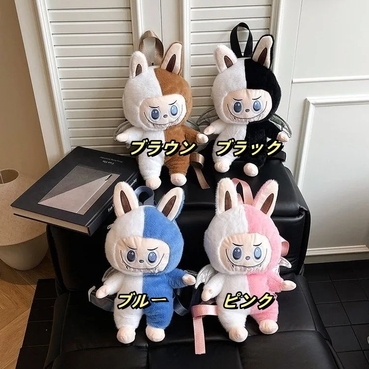 ふわふわ素材 やさしい手触り 目を引くデザイン 使いやすい 軽量 バックパック